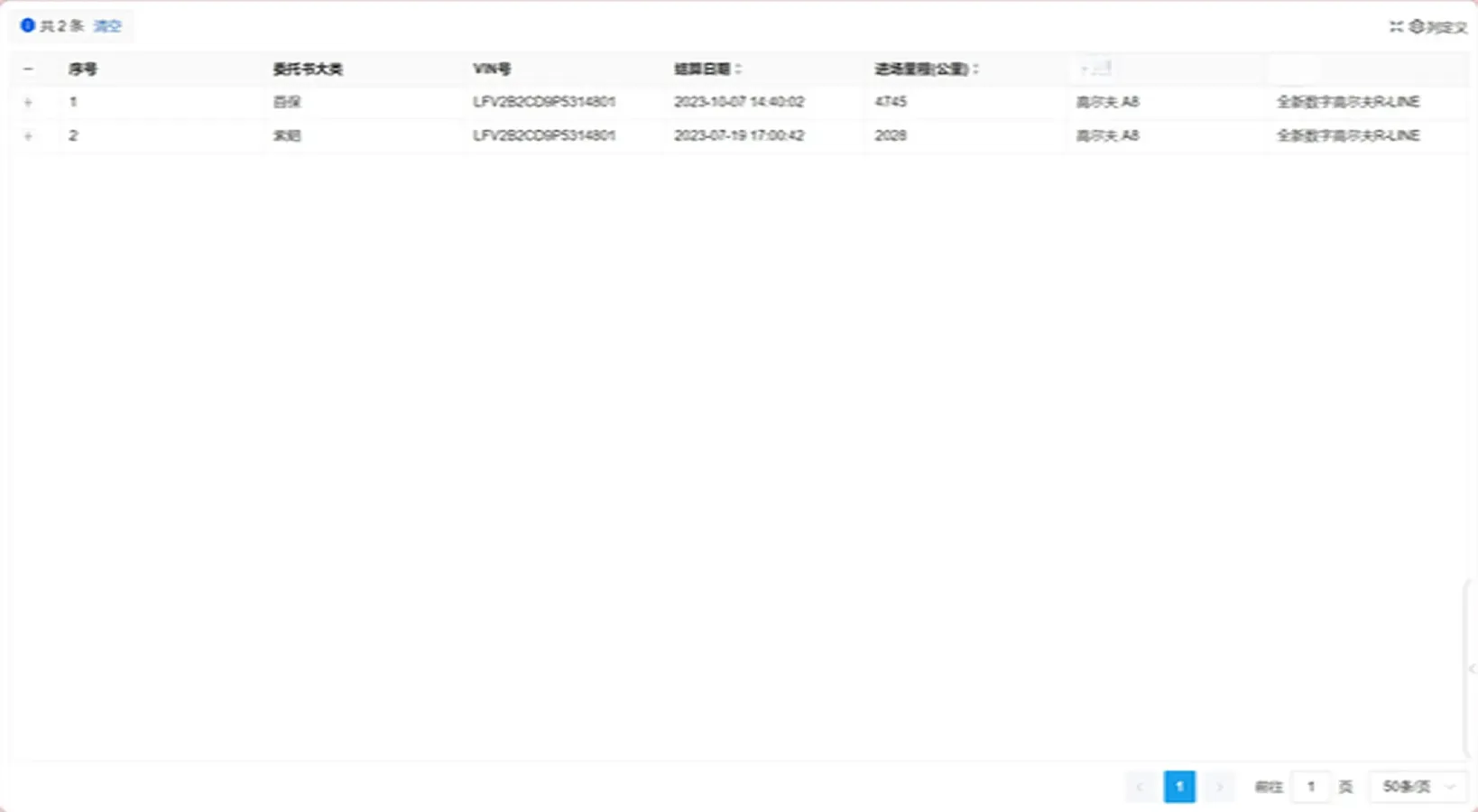 2023 Volkswagen Golf 1.4T 150HP L4 7DCT,autocango,china used car exporter,china ev exporter,chinese used car exporter,chinese used ev exporter