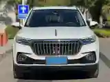 2019 HongQi HS5 2.0T 224HP L4 6AT