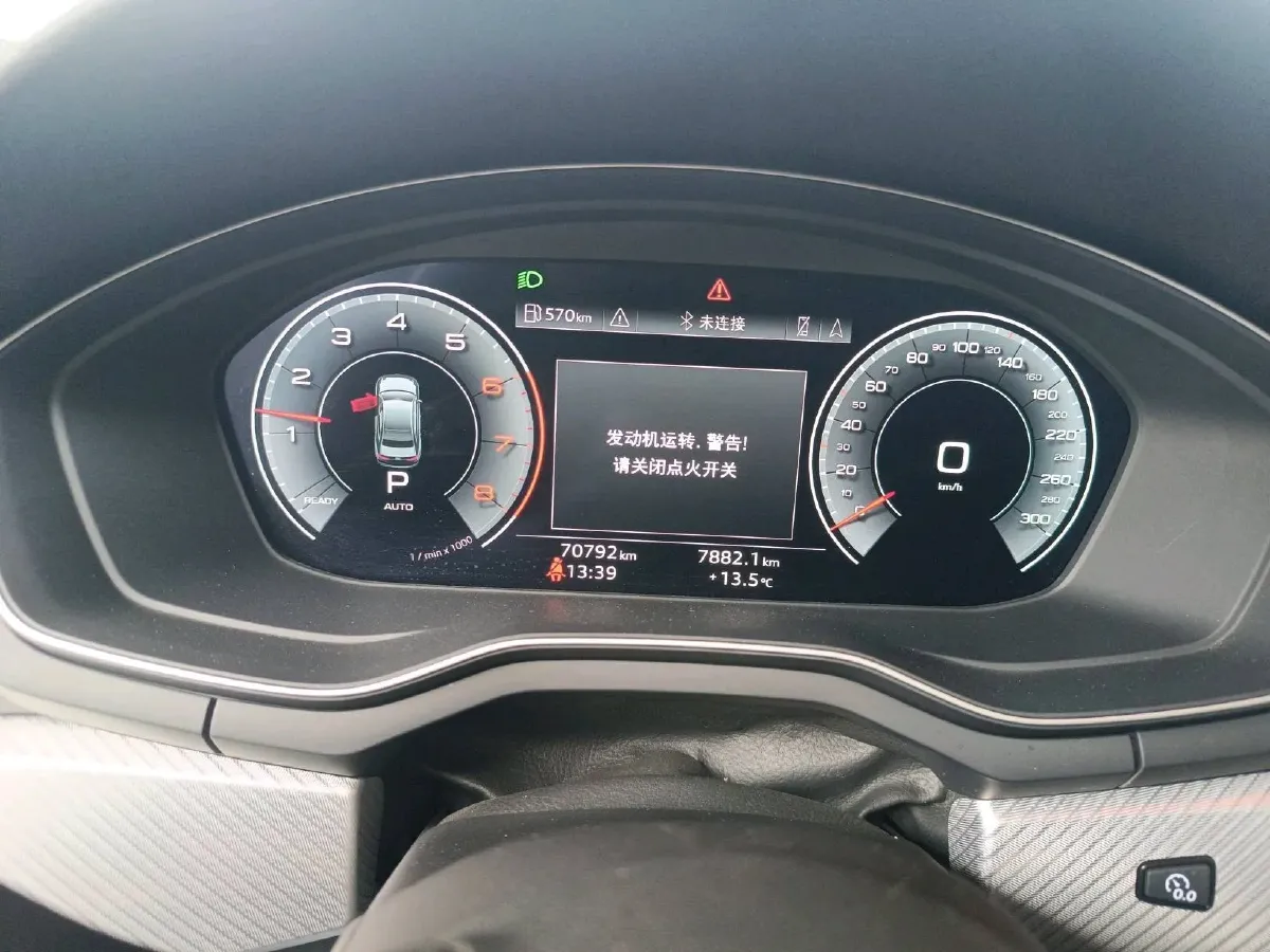 2020 Audi A4L 2.0T 190HP L4 7DCT,autocango,china used car exporter,china ev exporter,chinese used car exporter,chinese used ev exporter