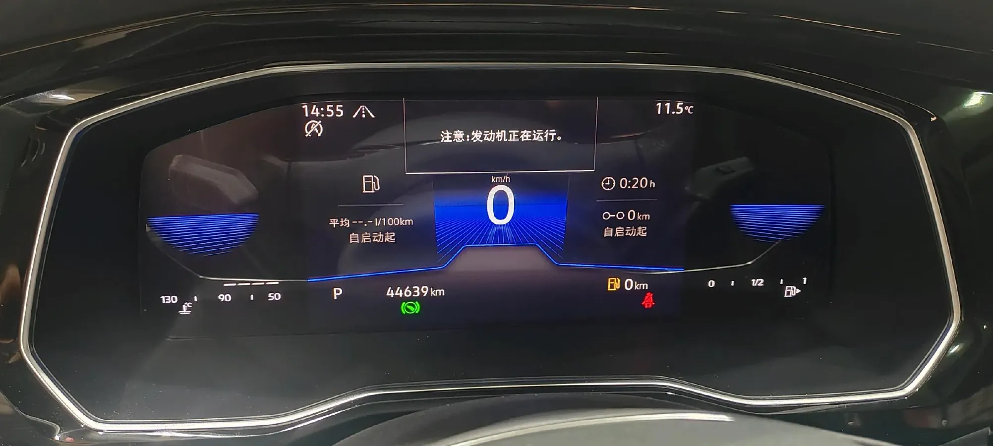 2021 Volkswagen Sagitar 1.4T 150HP L4 7DCT,autocango,china used car exporter,china ev exporter,chinese used car exporter,chinese used ev exporter