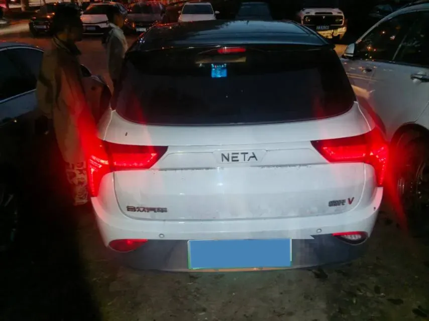 2021 Neta V BEV 31.18KWH,autocango,china used car exporter,china ev exporter,chinese used car exporter,chinese used ev exporter