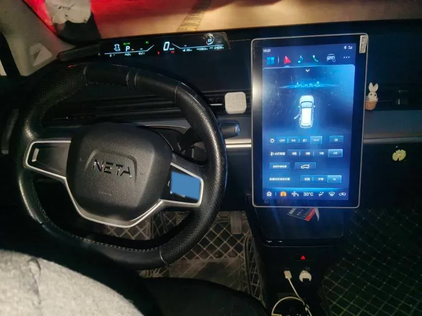 2021 Neta V BEV 31.18KWH,autocango,china used car exporter,china ev exporter,chinese used car exporter,chinese used ev exporter