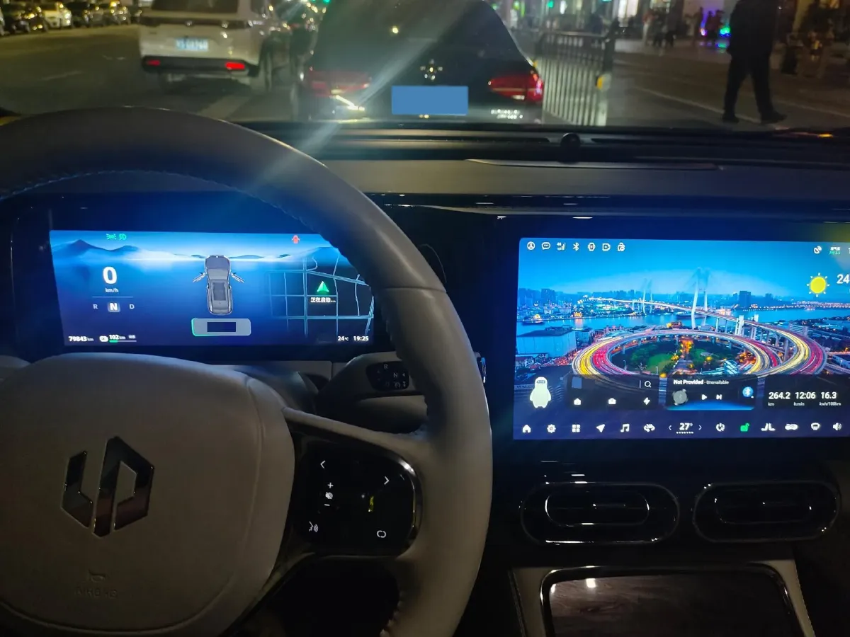 2021 Leapmotor C11 BEV 76.6KWH,autocango,china used car exporter,china ev exporter,chinese used car exporter,chinese used ev exporter