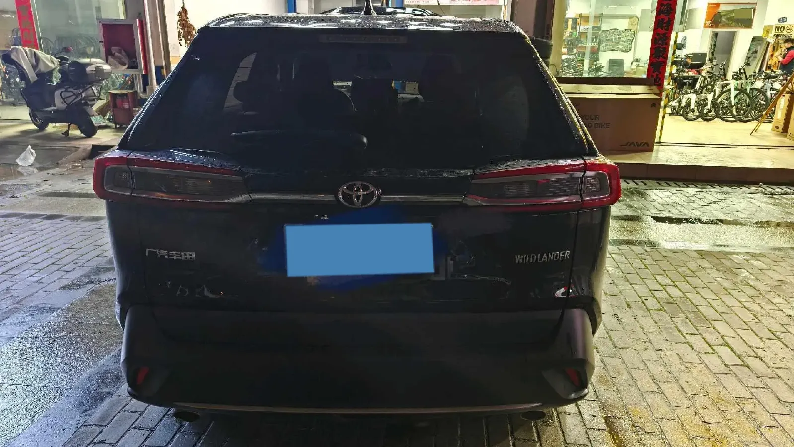 2020 Toyota Wildlander 2.0L 171HP L4 CVT,autocango,china used car exporter,china ev exporter,chinese used car exporter,chinese used ev exporter