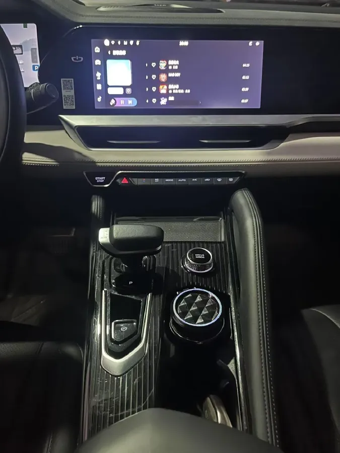 2023 Geely Monjaro 2.0T 238HP L4 8AT,autocango,china used car exporter,china ev exporter,chinese used car exporter,chinese used ev exporter