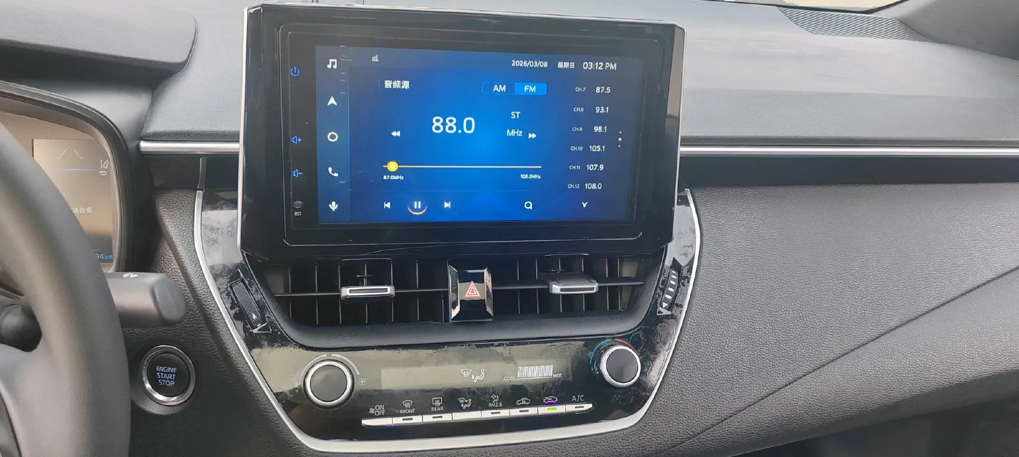 2022 Toyota Levin 1.2T 116HP L4 CVT,autocango,china used car exporter,china ev exporter,chinese used car exporter,chinese used ev exporter