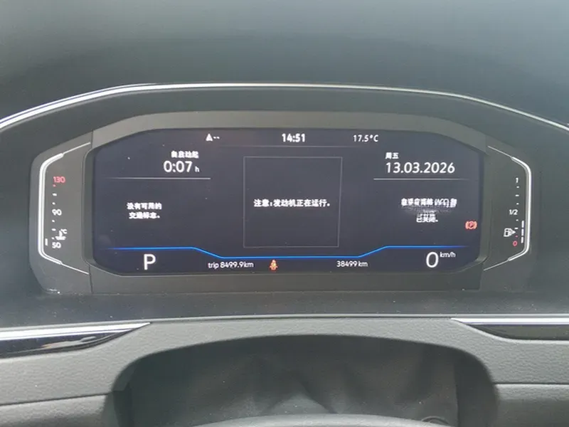 2023 Volkswagen Magotan 2.0T 186HP L4 7DCT,autocango,china used car exporter,china ev exporter,chinese used car exporter,chinese used ev exporter