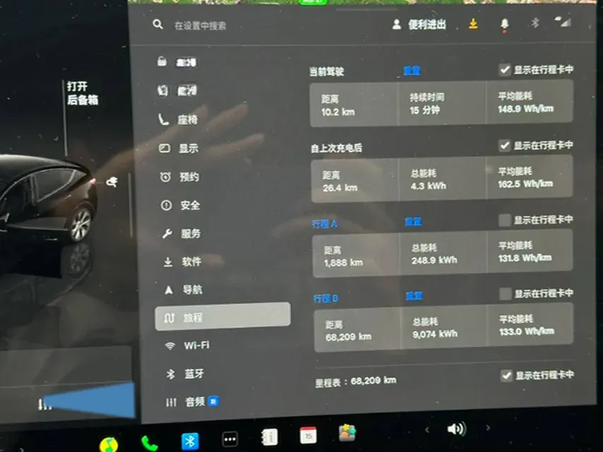 2022 Tesla Model Y BEV 60KWH,autocango,china used car exporter,china ev exporter,chinese used car exporter,chinese used ev exporter