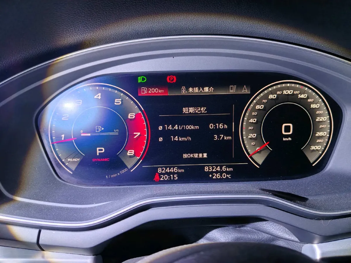 2020 Audi A4L 2.0T 190HP L4 7DCT,autocango,china used car exporter,china ev exporter,chinese used car exporter,chinese used ev exporter