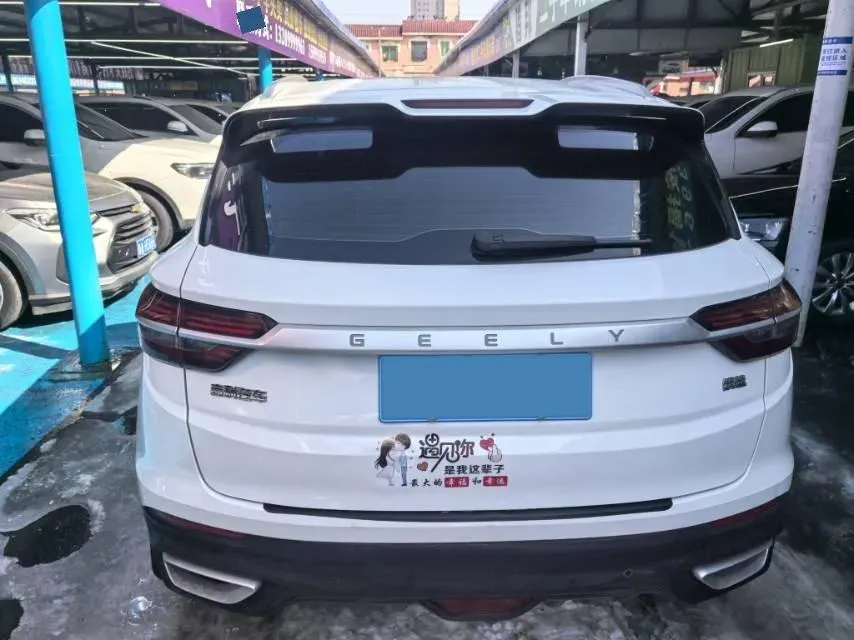 2021 Geely Coolray 1.4T 141HP L4 6MT,autocango,china used car exporter,china ev exporter,chinese used car exporter,chinese used ev exporter