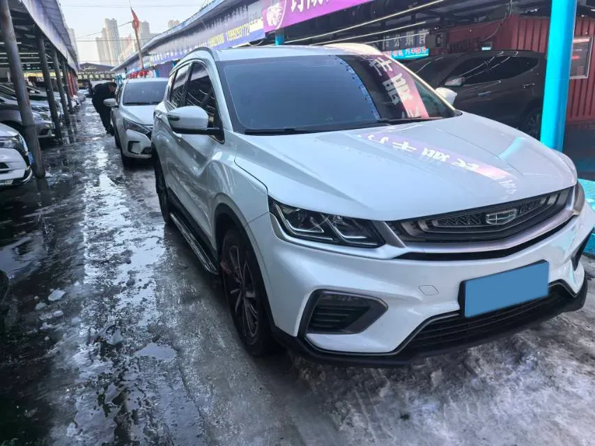 2021 Geely Coolray 1.4T 141HP L4 6MT,autocango,china used car exporter,china ev exporter,chinese used car exporter,chinese used ev exporter
