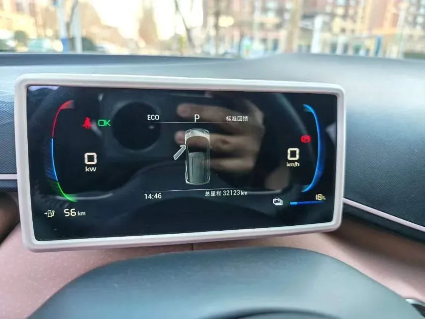 2023 BYD Seagull BEV 30.08KWH,autocango,china used car exporter,china ev exporter,chinese used car exporter,chinese used ev exporter