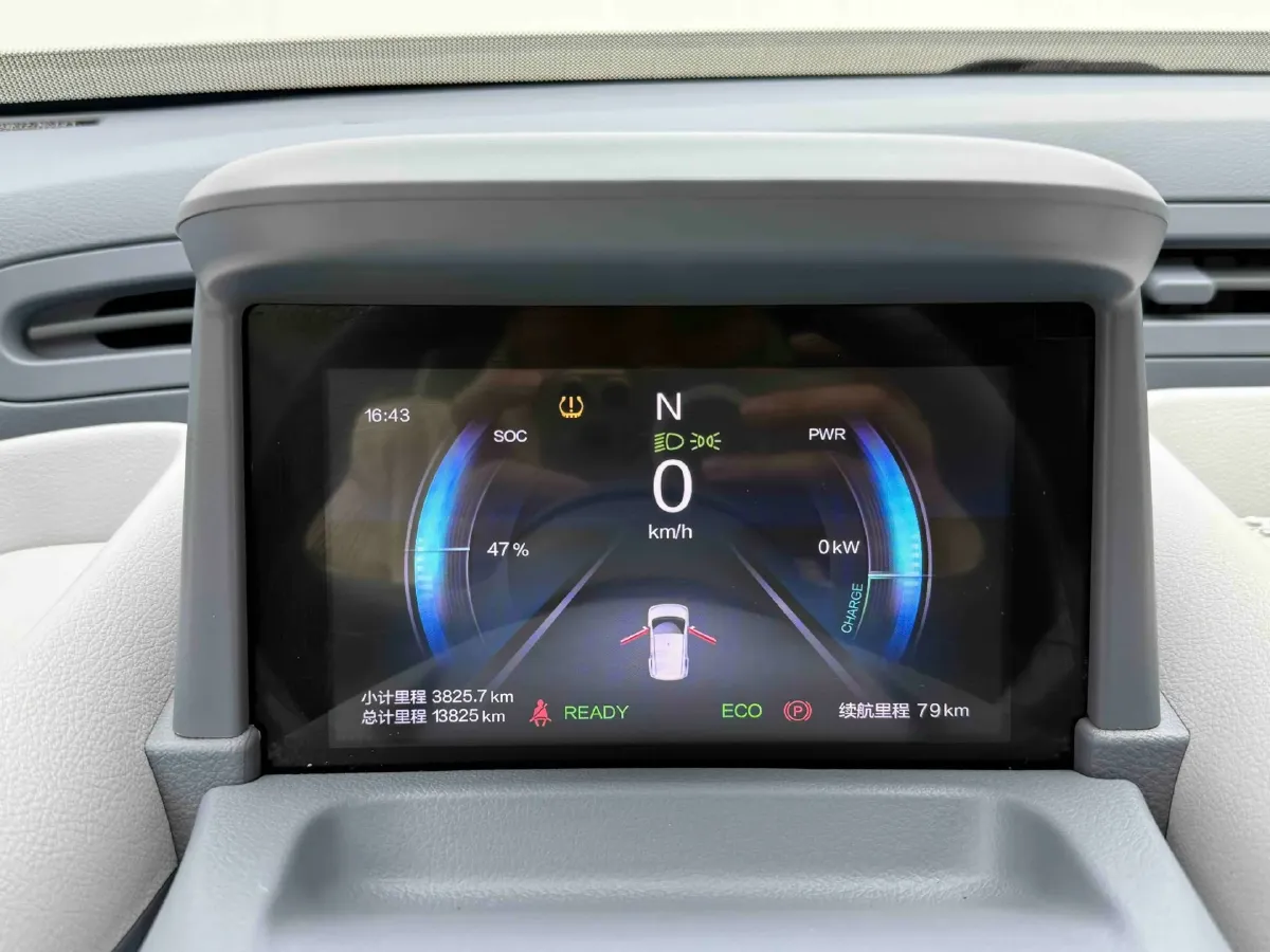 2024 Bestune Pony BEV 13.9KWH,autocango,china used car exporter,china ev exporter,chinese used car exporter,chinese used ev exporter