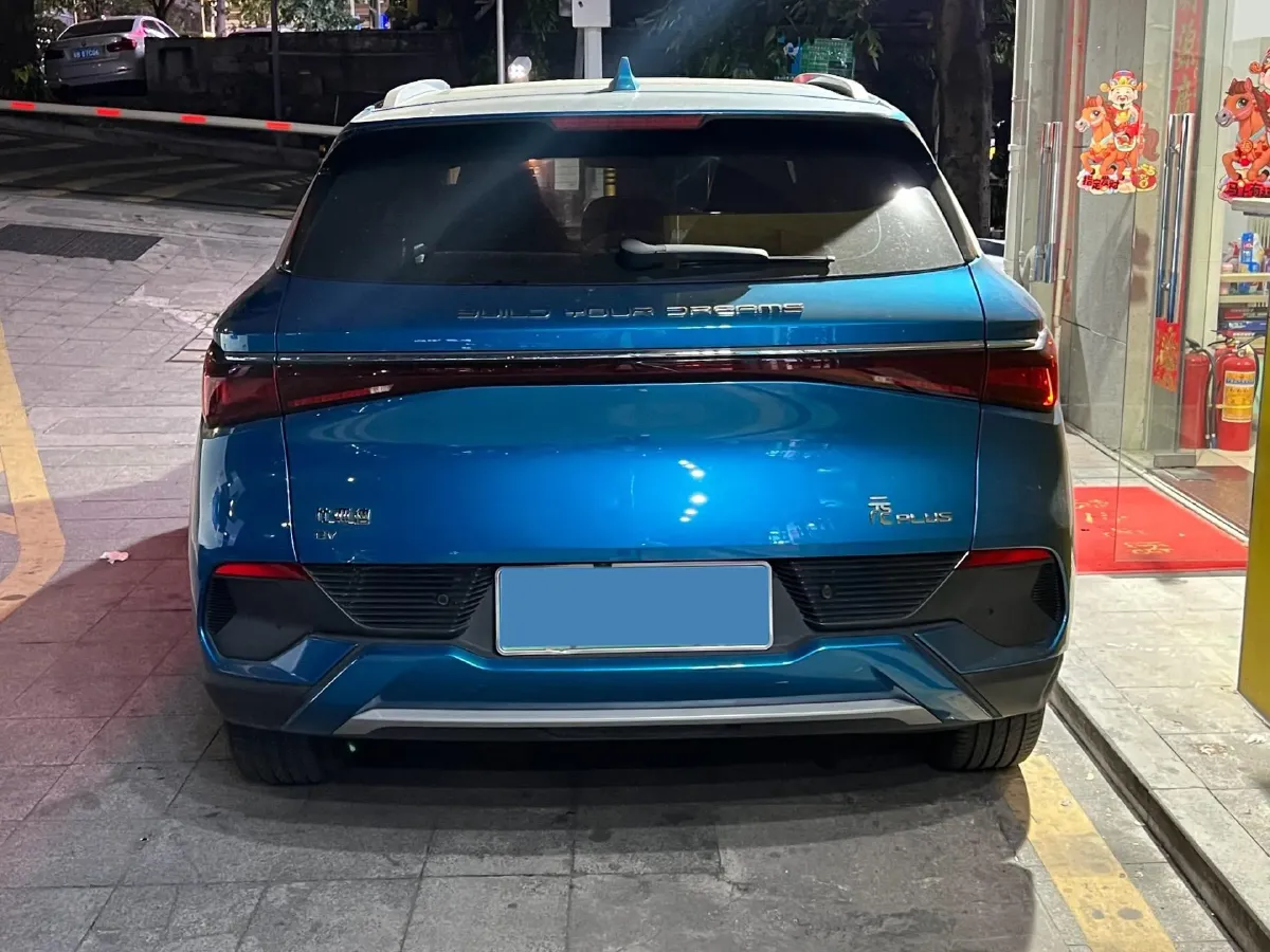 2022 Foton Grand General G7 2.0T 238HP L4 8AT,autocango,china used car exporter,china ev exporter,chinese used car exporter,chinese used ev exporter