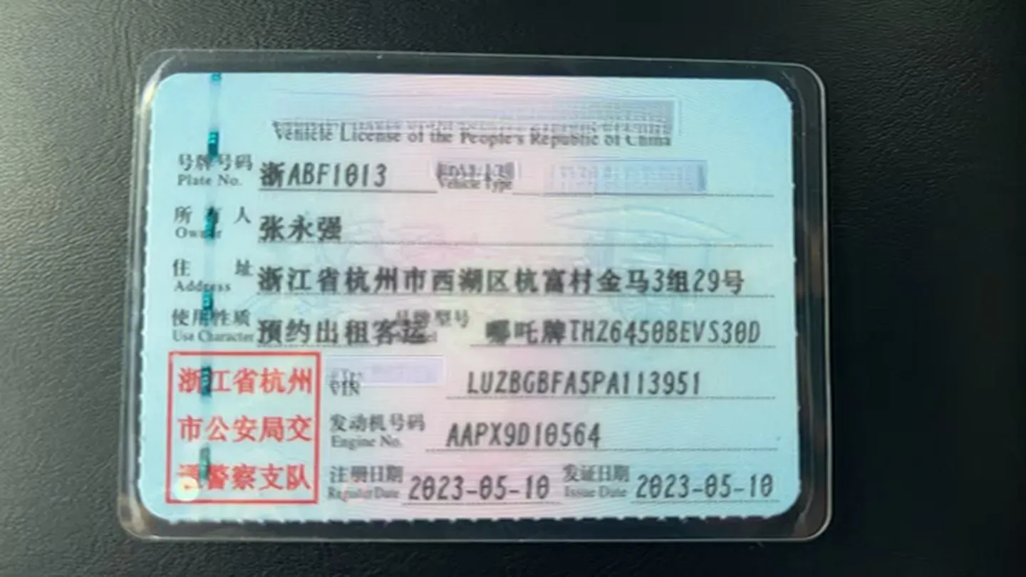 2022 MAXUS T70 2.0T 163HP L4 6AT,autocango,china used car exporter,china ev exporter,chinese used car exporter,chinese used ev exporter