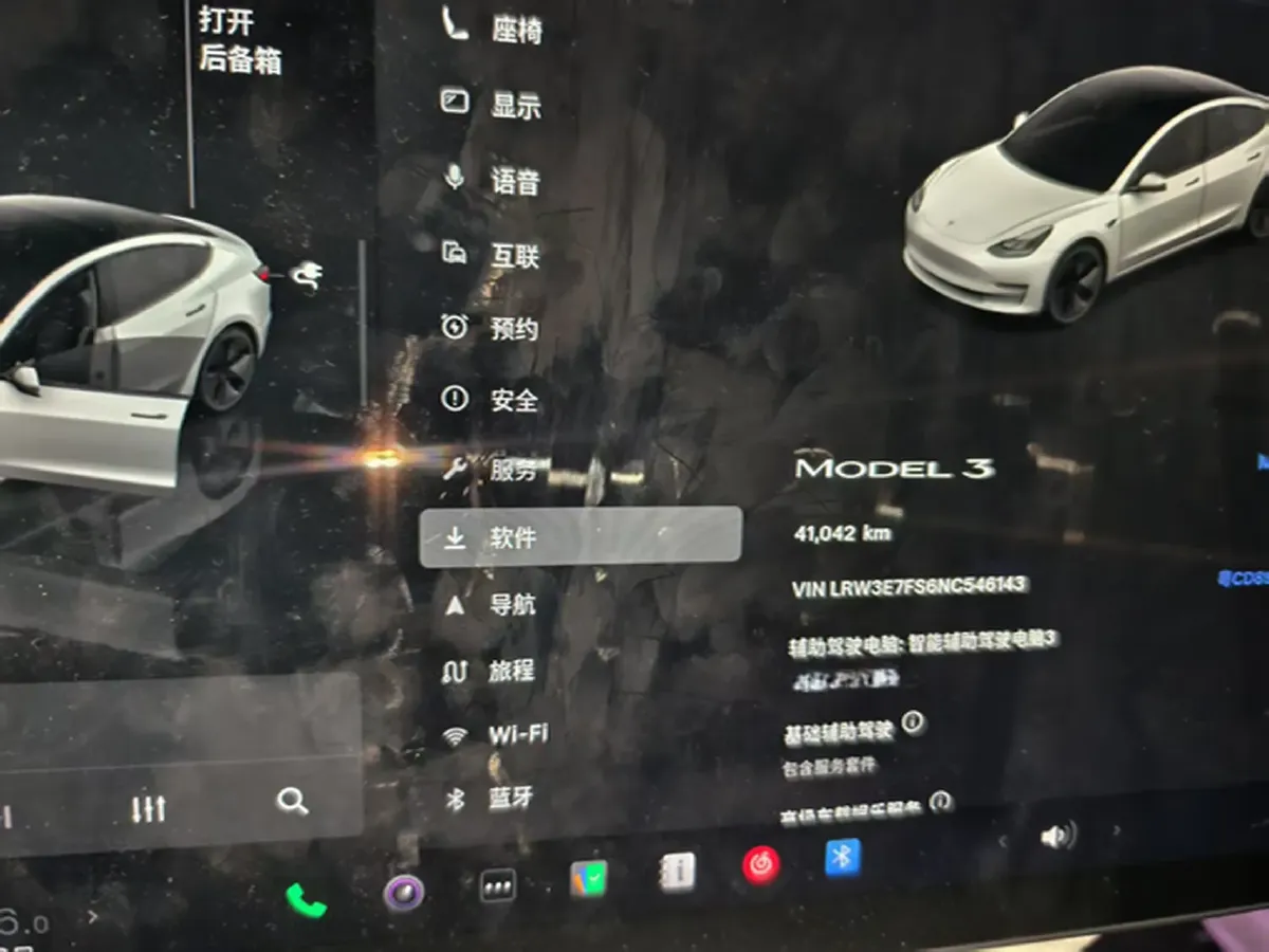 2022 Tesla Model 3 BEV 60KWH,autocango,china used car exporter,china ev exporter,chinese used car exporter,chinese used ev exporter