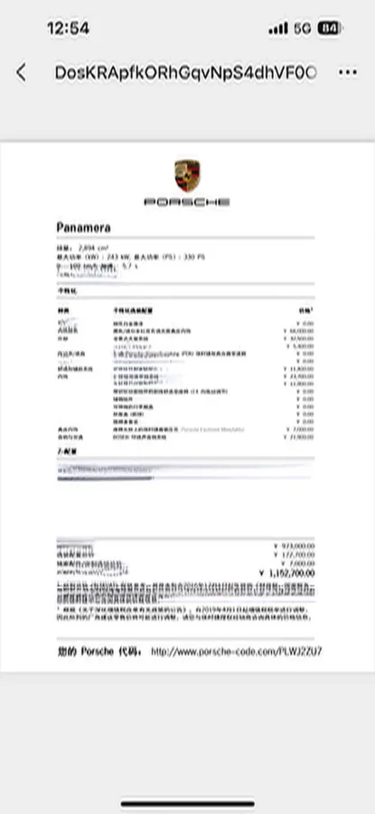 2019 Porsche Panamera 2.9T 330HP V6 8DCT,autocango,china used car exporter,china ev exporter,chinese used car exporter,chinese used ev exporter