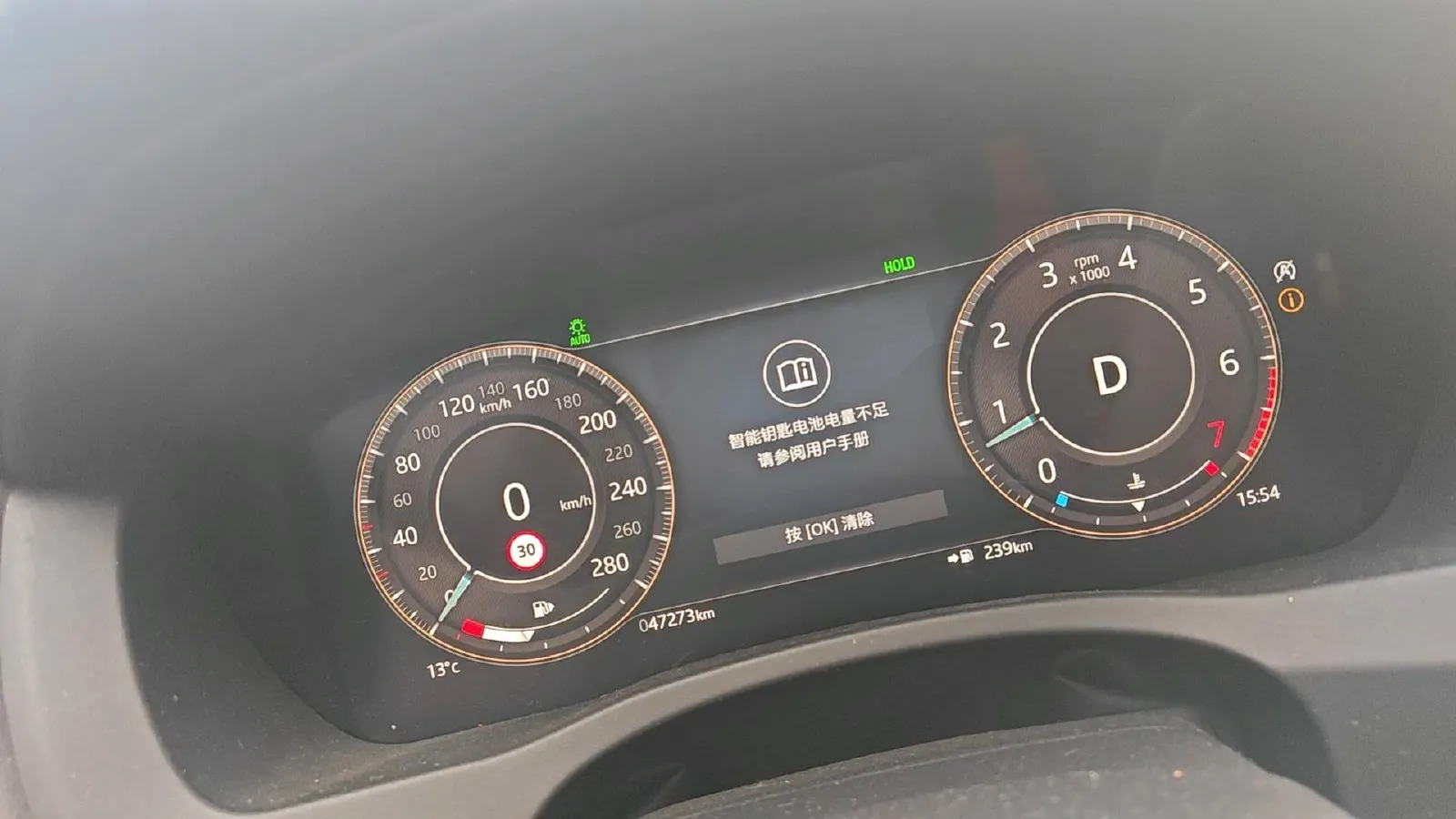 2023 Jaguar XEL 2.0T 250HP L4 8AT,autocango,china used car exporter,china ev exporter,chinese used car exporter,chinese used ev exporter