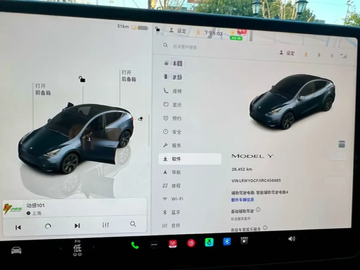 2024 Iveco OuSheng BEV 77.28KWH,autocango,china used car exporter,china ev exporter,chinese used car exporter,chinese used ev exporter