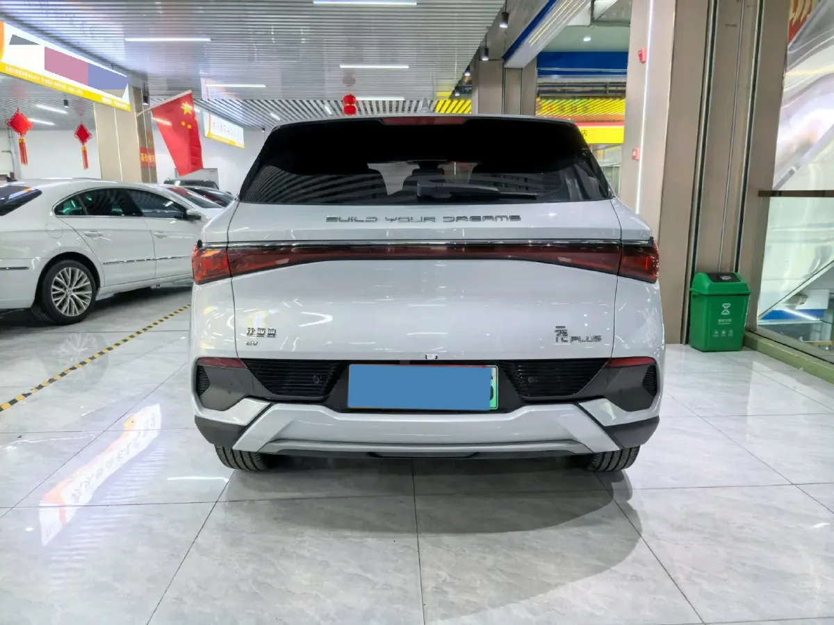 2023 BYD Yuan Plus BEV 49.92KWH,autocango,china used car exporter,china ev exporter,chinese used car exporter,chinese used ev exporter