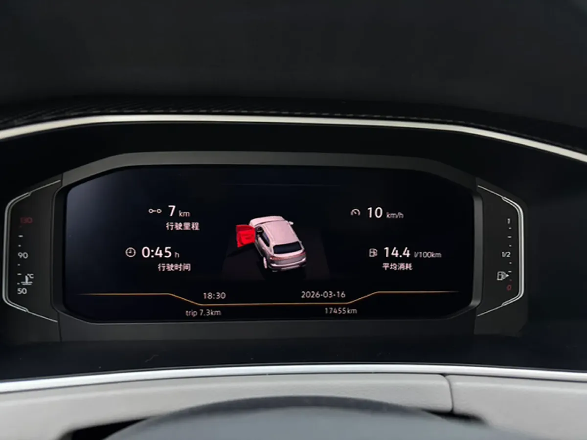 2023 Volkswagen Tayron 1.4T 150HP L4 7DCT,autocango,china used car exporter,china ev exporter,chinese used car exporter,chinese used ev exporter