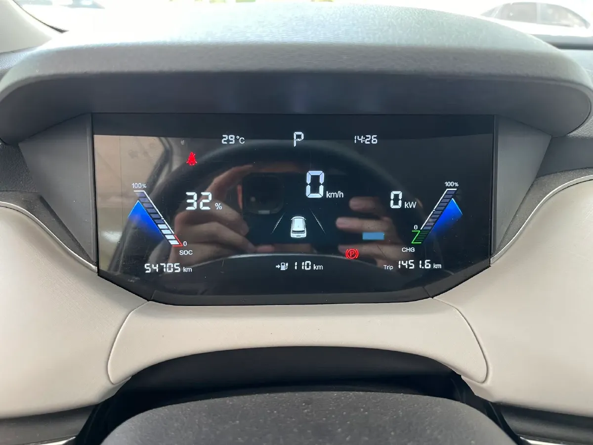 2023 Bestune NAT BEV 53KWH,autocango,china used car exporter,china ev exporter,chinese used car exporter,chinese used ev exporter