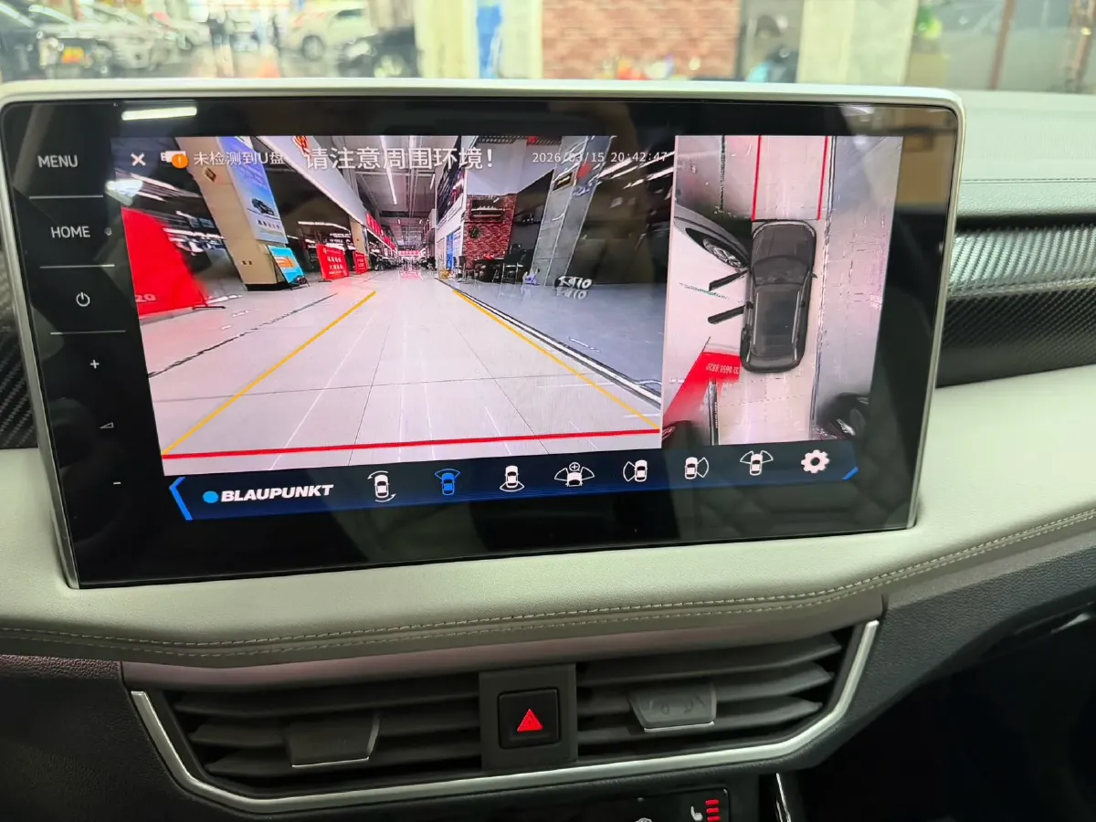 2023 Volkswagen Tayron 1.4T 150HP L4 7DCT,autocango,china used car exporter,china ev exporter,chinese used car exporter,chinese used ev exporter