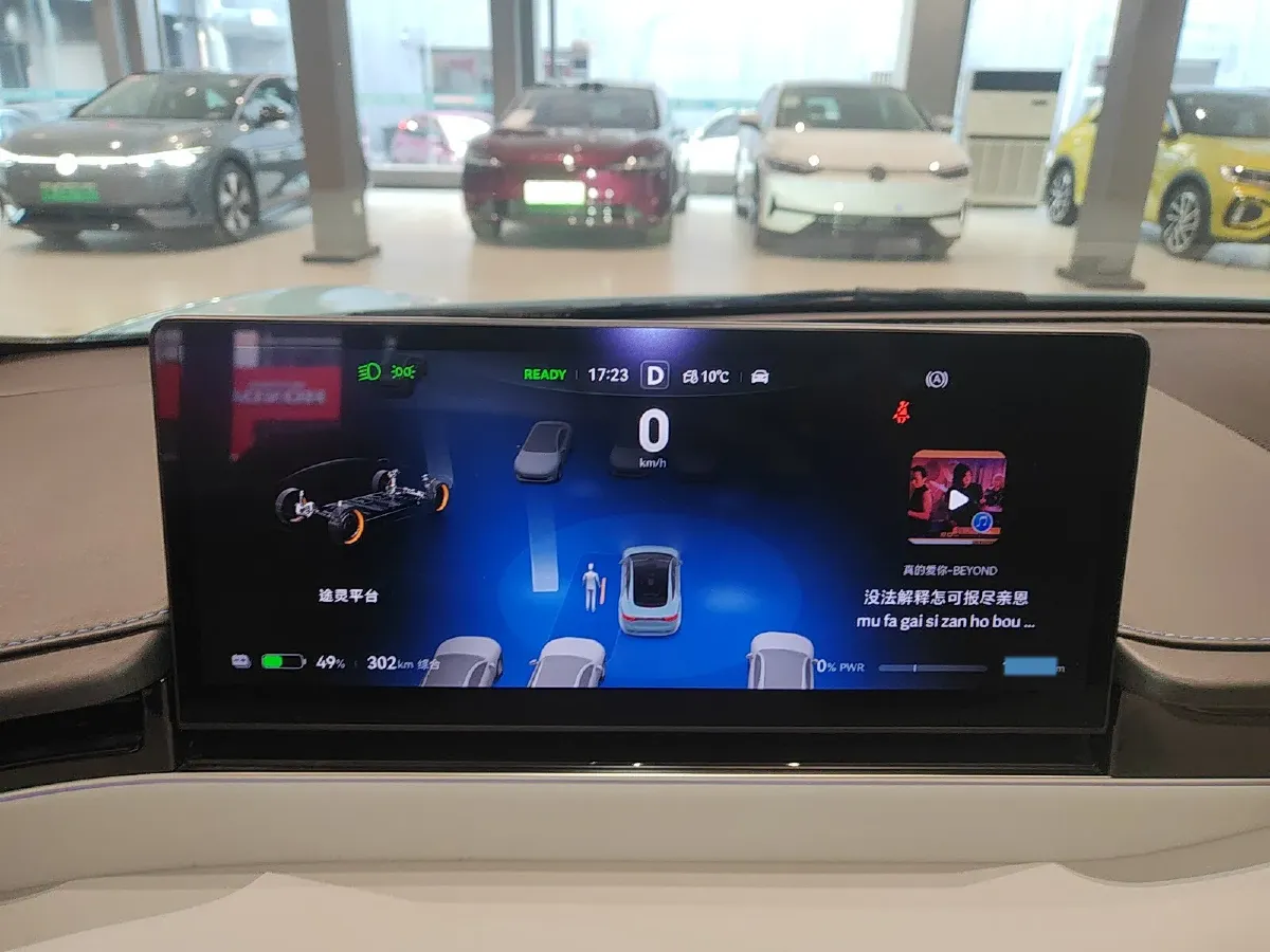 2025 Luxeed S7 BEV 100KWH,autocango,china used car exporter,china ev exporter,chinese used car exporter,chinese used ev exporter