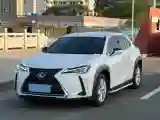 2019 Lexus UX 2.0L 146HP L4 E-CVT Hybrid