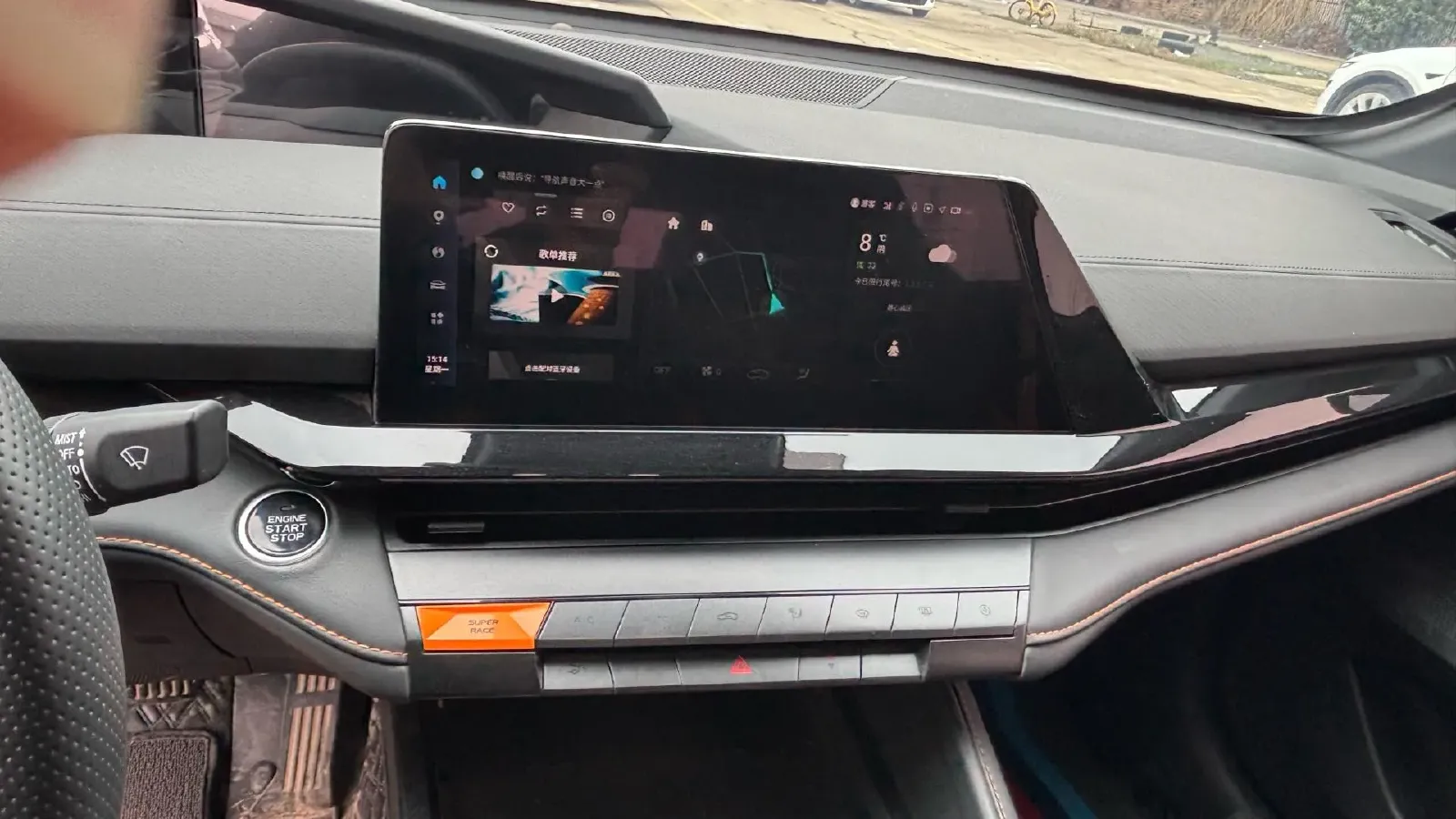 2022 ChangAn UNI-V 1.5T 188HP L4 7DCT,autocango,china used car exporter,china ev exporter,chinese used car exporter,chinese used ev exporter