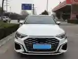 2024 Audi A3 1.4T 150HP L4 7DCT