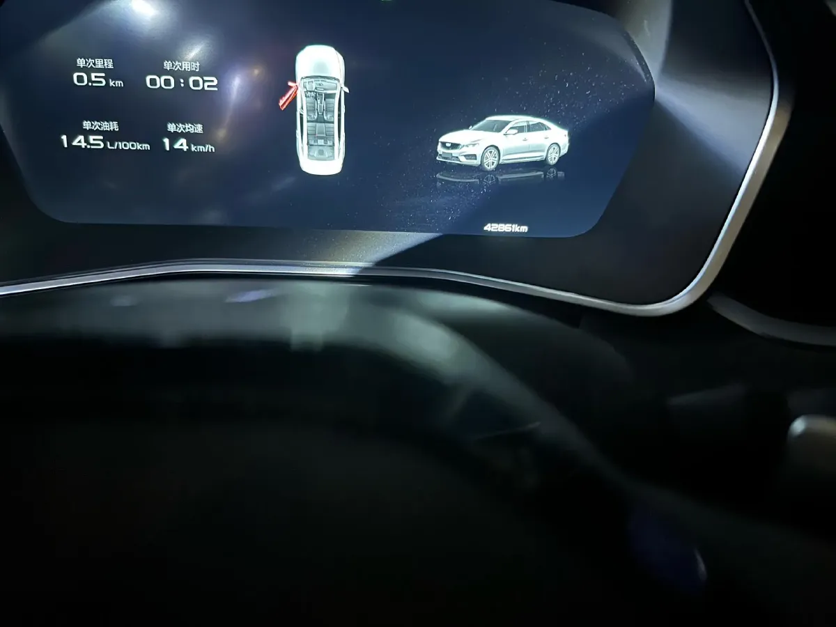 2023 Geely Preface 2.0T 190HP L4 7DCT,autocango,china used car exporter,china ev exporter,chinese used car exporter,chinese used ev exporter