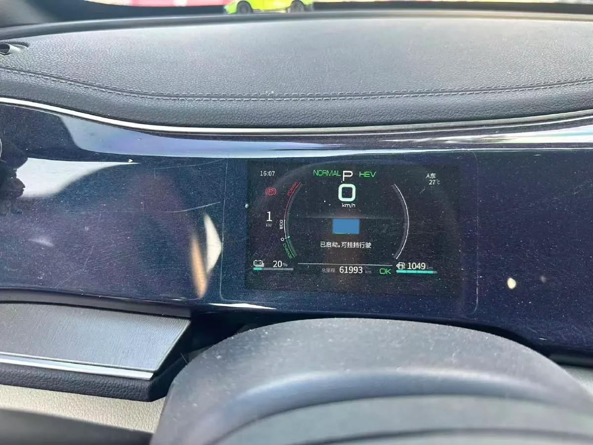 2021 Haval F7 1.5T 169HP L4 7DCT,autocango,china used car exporter,china ev exporter,chinese used car exporter,chinese used ev exporter