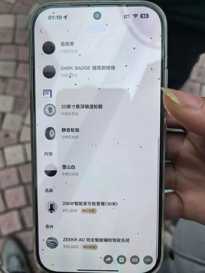 2024 Zeekr 009 BEV 108KWH,autocango,china used car exporter,china ev exporter,chinese used car exporter,chinese used ev exporter