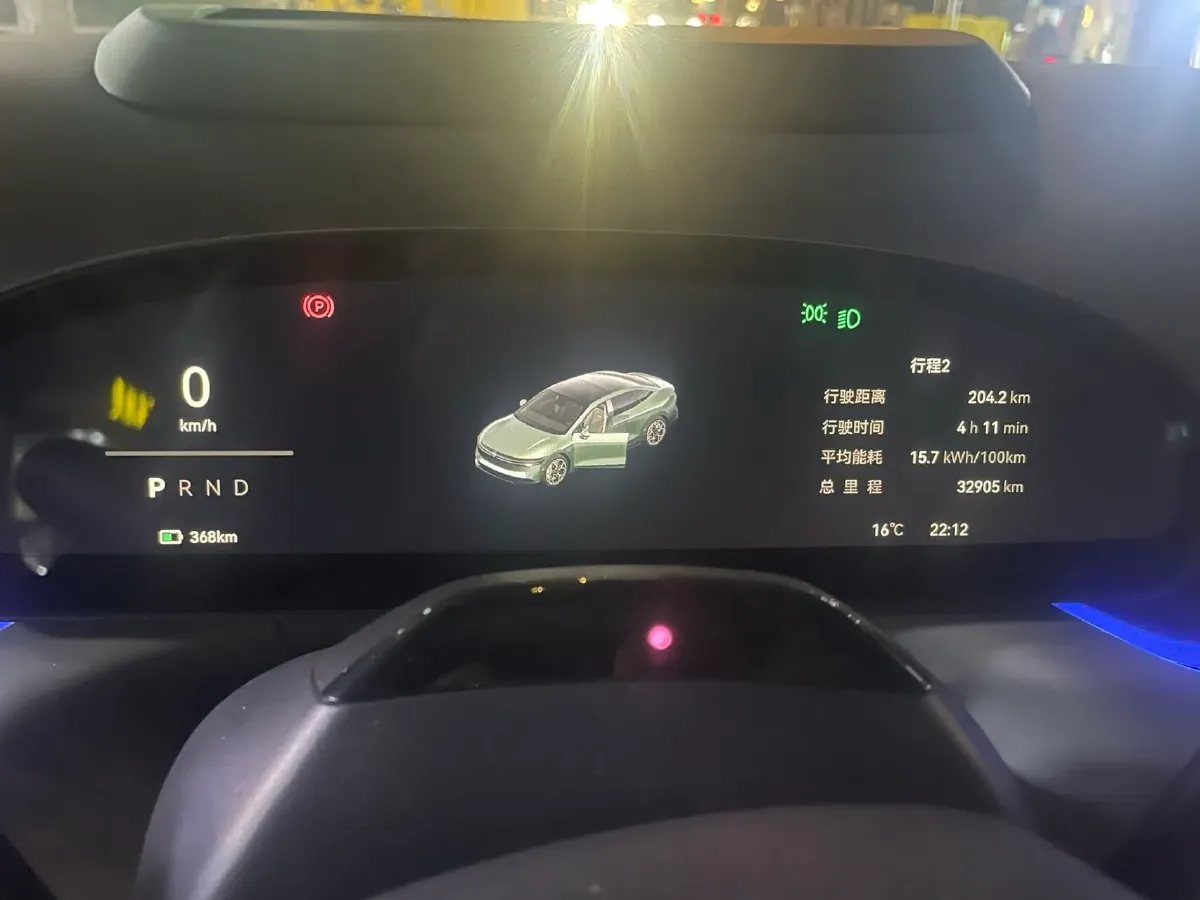 2025 Zeekr 007 BEV 75KWH,autocango,china used car exporter,china ev exporter,chinese used car exporter,chinese used ev exporter