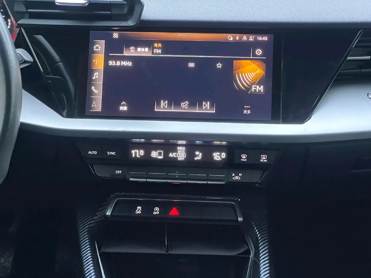 2021 Audi A3 1.4T 150HP L4 7DCT,autocango,china used car exporter,china ev exporter,chinese used car exporter,chinese used ev exporter