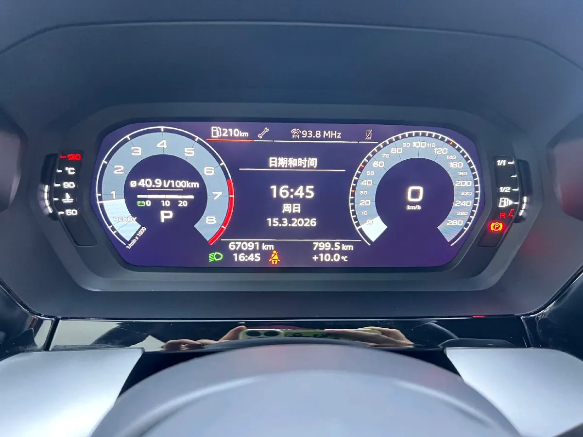 2021 Audi A3 1.4T 150HP L4 7DCT,autocango,china used car exporter,china ev exporter,chinese used car exporter,chinese used ev exporter