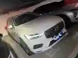 2019 Volvo XC60 2.0T 254HP L4 8AT