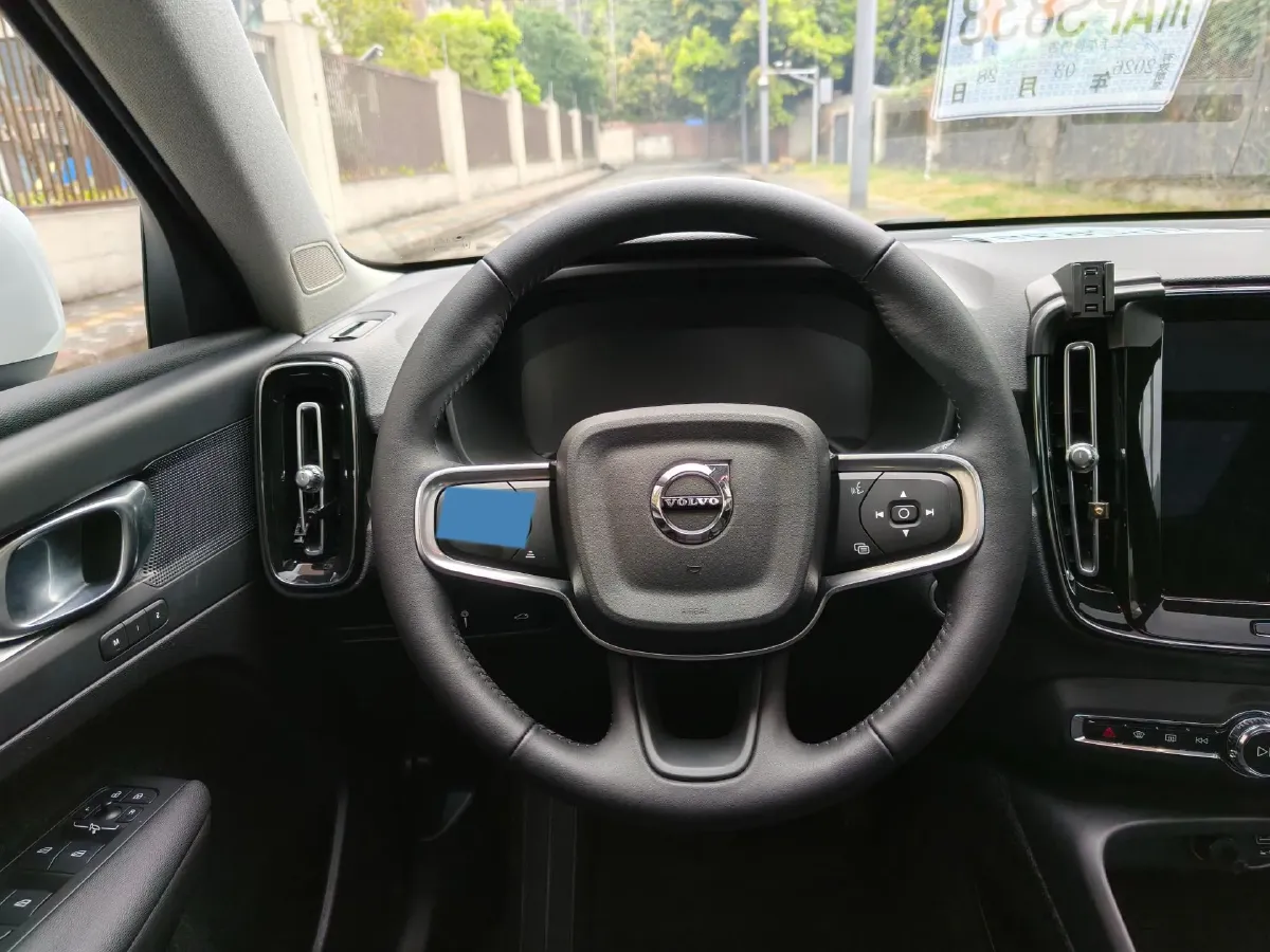 2021 Volvo XC40 1.5T 163HP L3 8AT,autocango,china used car exporter,china ev exporter,chinese used car exporter,chinese used ev exporter