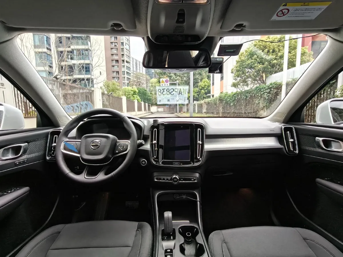 2021 Volvo XC40 1.5T 163HP L3 8AT,autocango,china used car exporter,china ev exporter,chinese used car exporter,chinese used ev exporter