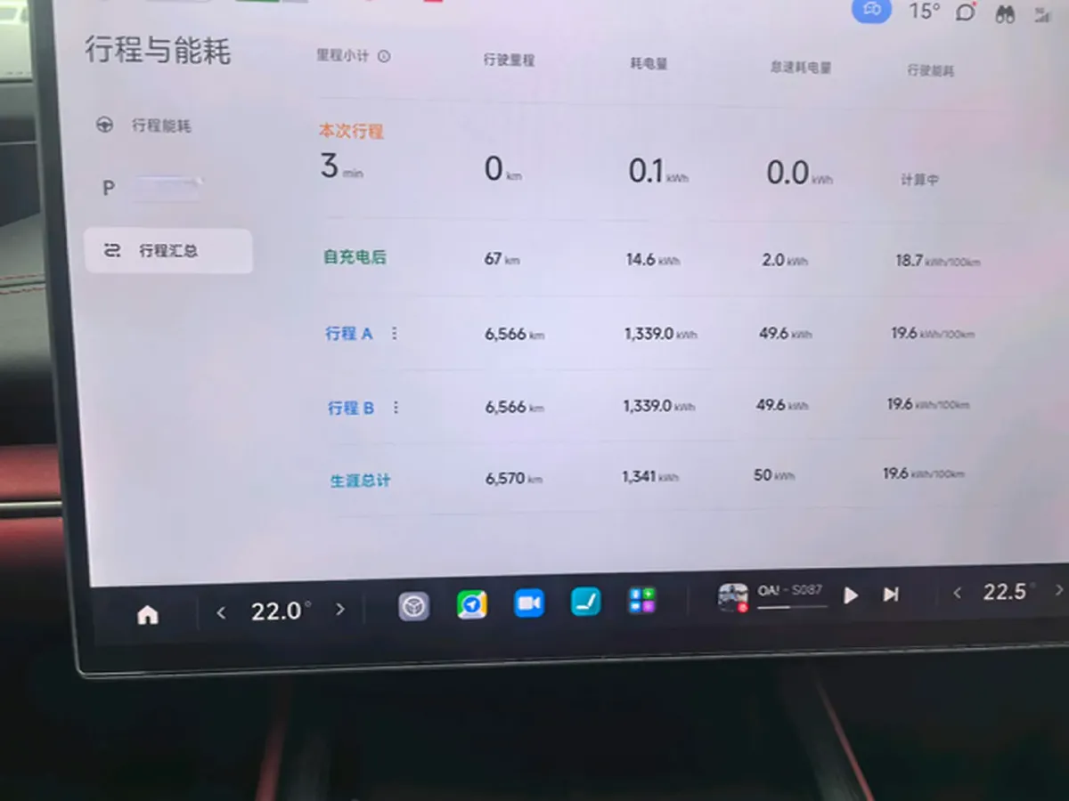 2024 MI SU7 BEV 94.3KWH,autocango,china used car exporter,china ev exporter,chinese used car exporter,chinese used ev exporter