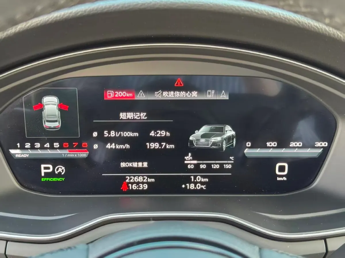 2023 Audi A4L 2.0T 190HP L4 7DCT,autocango,china used car exporter,china ev exporter,chinese used car exporter,chinese used ev exporter