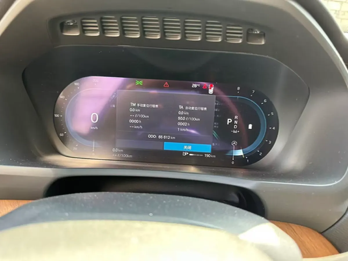 2023 Volvo XC90 2.0T 299HP L4 8AT,autocango,china used car exporter,china ev exporter,chinese used car exporter,chinese used ev exporter