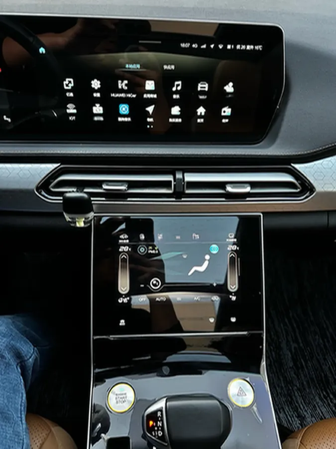 2020 BeiJing Auto X7 1.5T 188HP L4 7DCT,autocango,china used car exporter,china ev exporter,chinese used car exporter,chinese used ev exporter