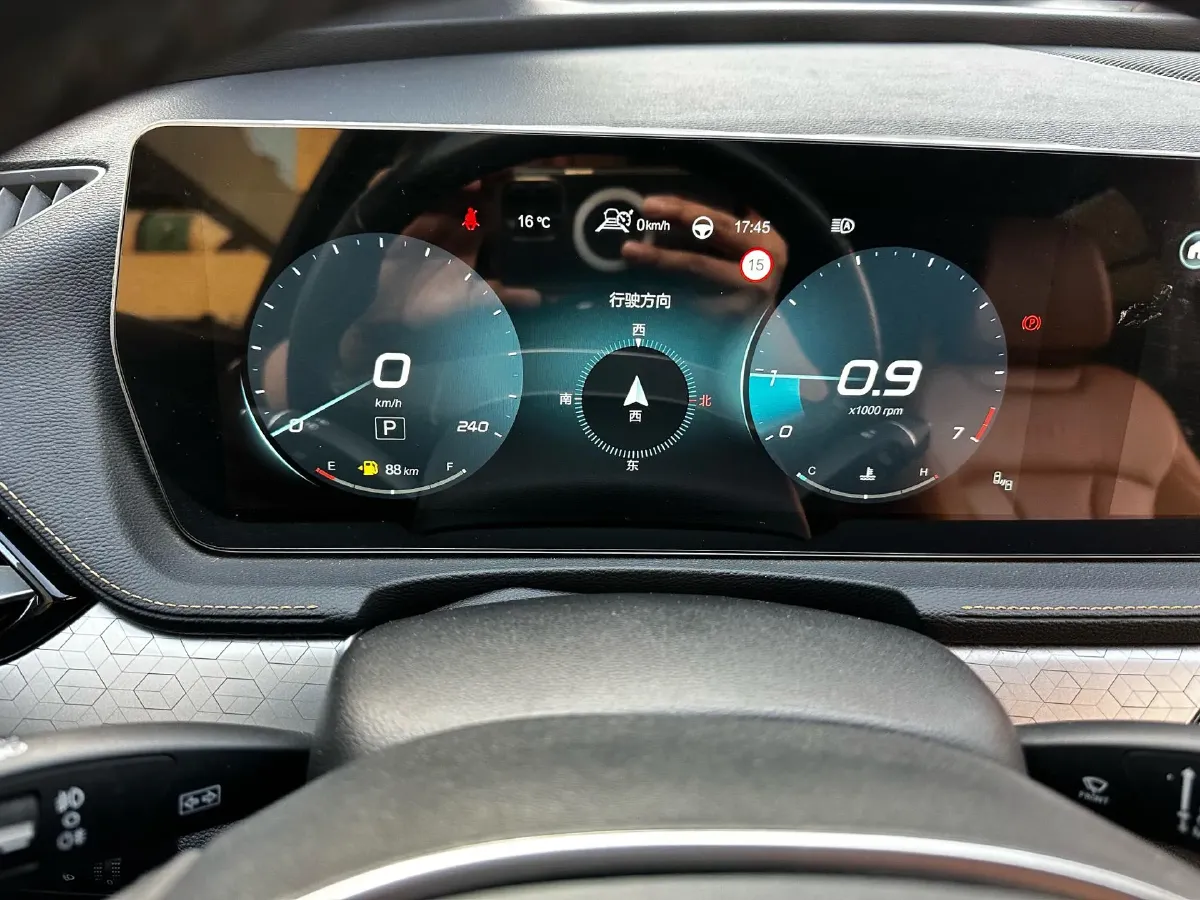 2020 BeiJing Auto X7 1.5T 188HP L4 7DCT,autocango,china used car exporter,china ev exporter,chinese used car exporter,chinese used ev exporter