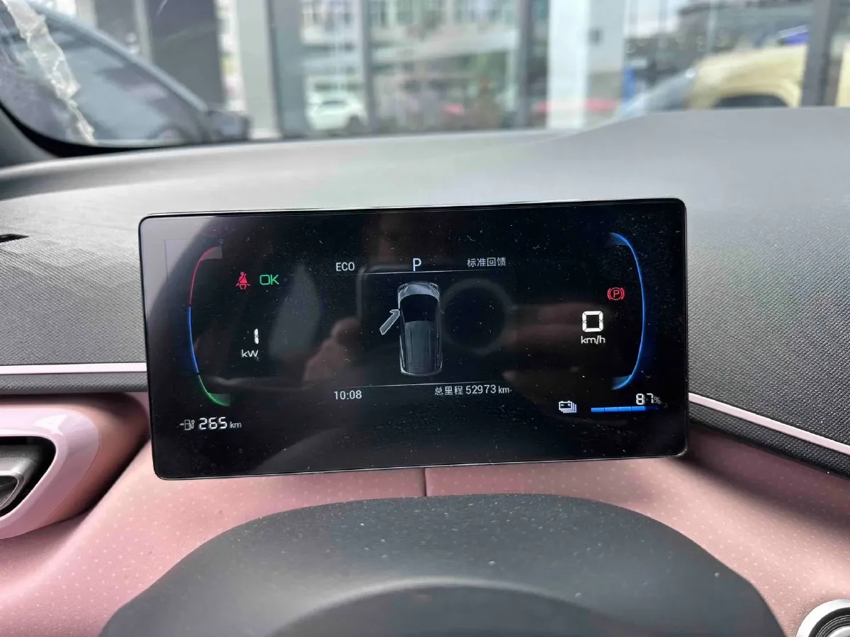 2023 BYD Seagull BEV 30.08KWH,autocango,china used car exporter,china ev exporter,chinese used car exporter,chinese used ev exporter