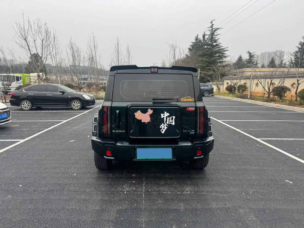 2024 Dongfeng RuiQi 7 2.0T 228HP L4 8AT,autocango,china used car exporter,china ev exporter,chinese used car exporter,chinese used ev exporter