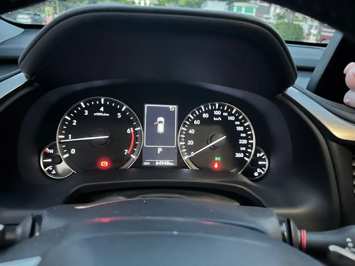 2020 Lexus RX 2.0T 231HP L4 6AT,autocango,china used car exporter,china ev exporter,chinese used car exporter,chinese used ev exporter