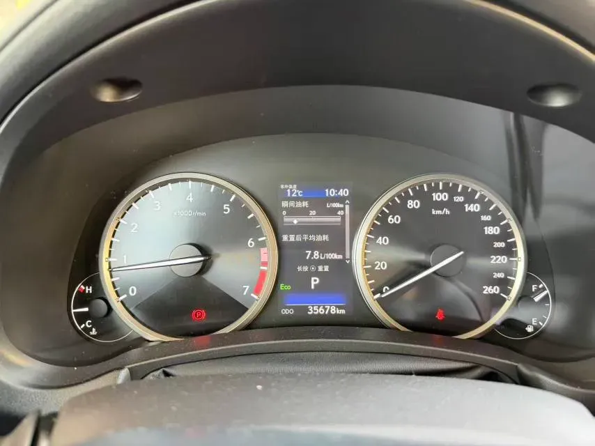 2020 Lexus NX 2.0L 150HP L4 CVT,autocango,china used car exporter,china ev exporter,chinese used car exporter,chinese used ev exporter