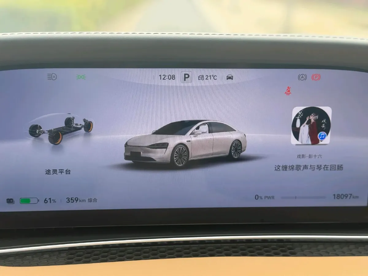 2024 HIMA Stelato S9 BEV 100KWH,autocango,china used car exporter,china ev exporter,chinese used car exporter,chinese used ev exporter